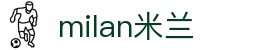 米兰·(milan)中国官方网站